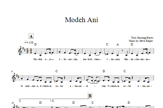 Steve Klaper Modeh Ani sheet music notes and chords. Download Printable PDF.