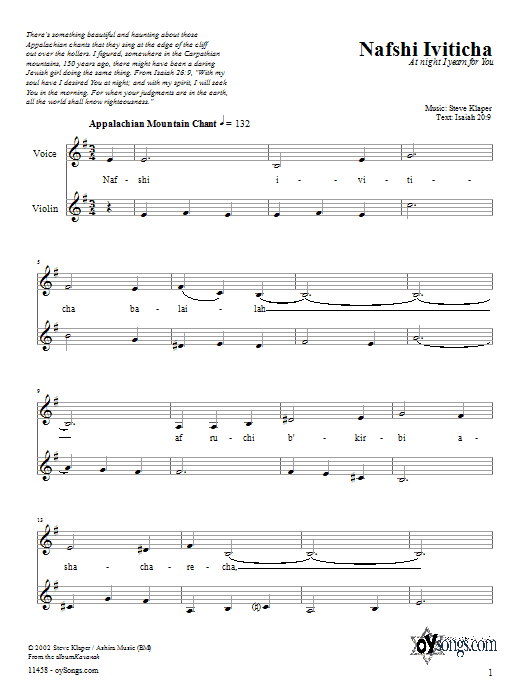 Steve Klaper Nafshi Iviticha sheet music notes and chords. Download Printable PDF.