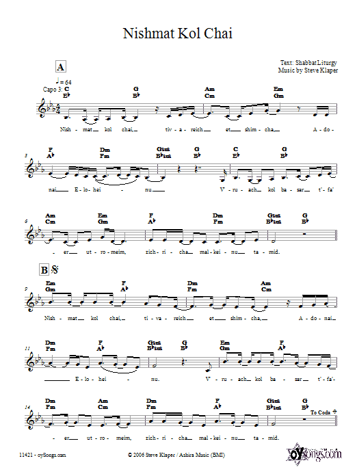 Steve Klaper Nishmat Kol Chai sheet music notes and chords. Download Printable PDF.