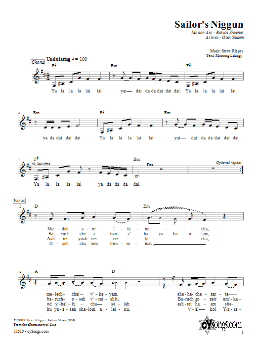 Learn to play Steve Klaper Sailor's Niggun sheet music for Lead Sheet / Fake Book in minutes. Price: 5.9900$ Steve Klaper Sailor's Niggun sheet music notes and chords arranged for Lead Sheet / Fake Book