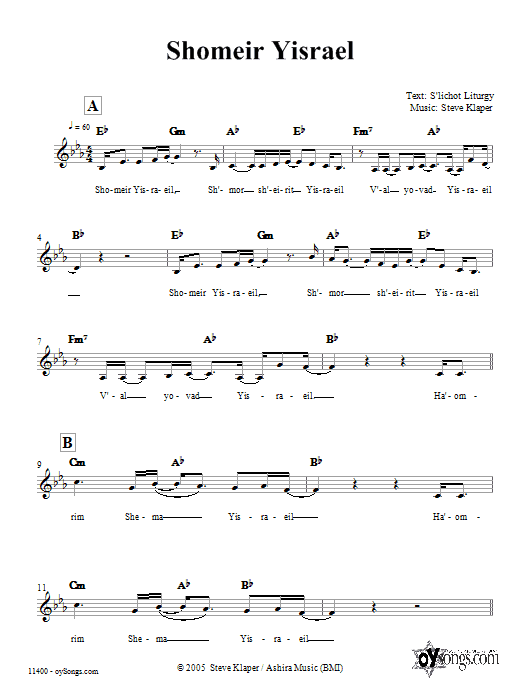 Steve Klaper Shomeir Yisrael sheet music notes and chords. Download Printable PDF.