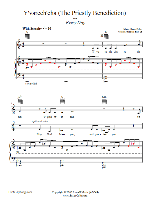 Susan Colin Y'varech'cha sheet music notes and chords. Download Printable PDF.