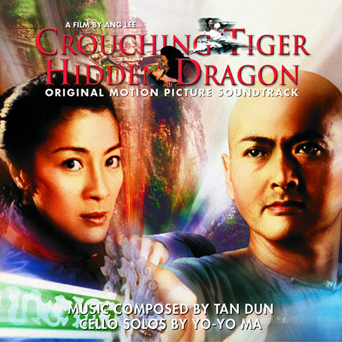Tan Dun A Love Before Time (from Crouching Tiger, Hidden Dragon) Profile Image