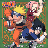 Download or print Taylor Davis Sadness And Sorrow (from Naruto) Sheet Music Printable PDF 2-page score for Film/TV / arranged Easy Piano SKU: 410985