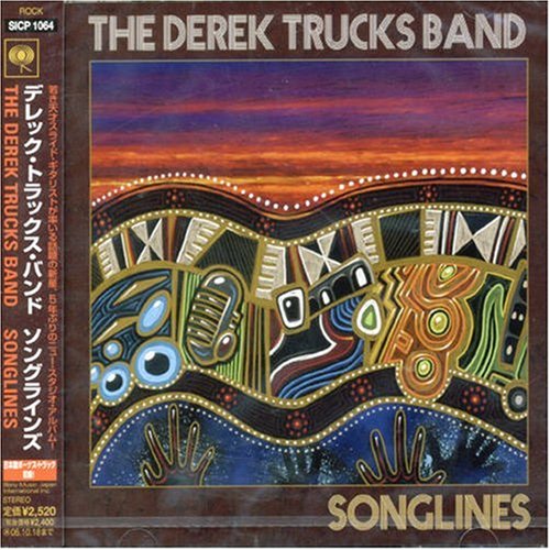 The Derek Trucks Band I'll Find My Way Profile Image