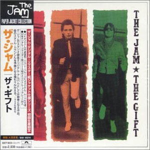 The Jam Just Who Is The 5 O'Clock Hero? Profile Image