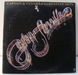 Download or print The Captain & Tennille Shop Around Sheet Music Printable PDF 5-page score for Soul / arranged Easy Piano SKU: 175791