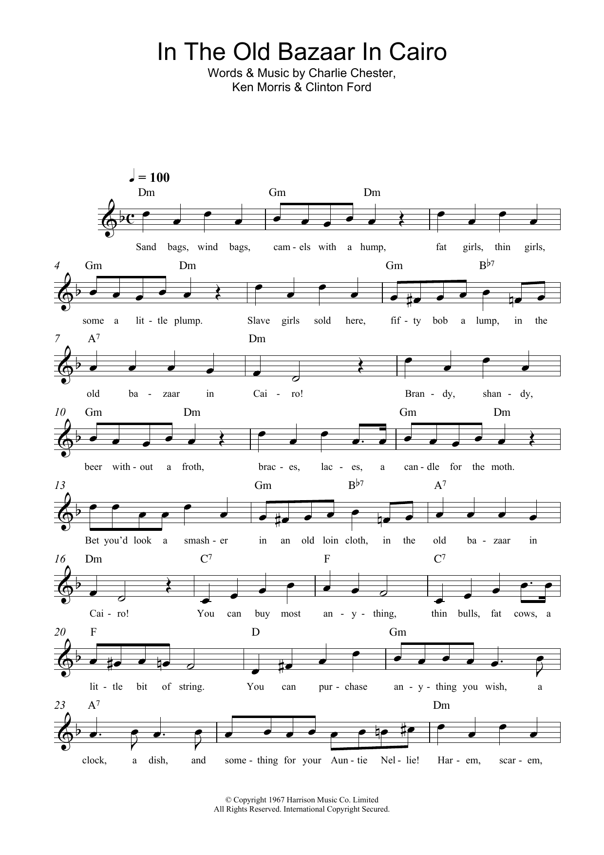 Learn to play Traditional In The Old Bazaar In Cairo sheet music for Lead Sheet / Fake Book in minutes. Traditional In The Old Bazaar In Cairo sheet music notes and chords. Download Printable PDF.