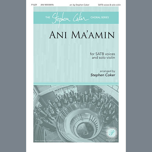 Traditional Jewish Tune Ani Ma'amin (arr. Stephen Coker) Profile Image