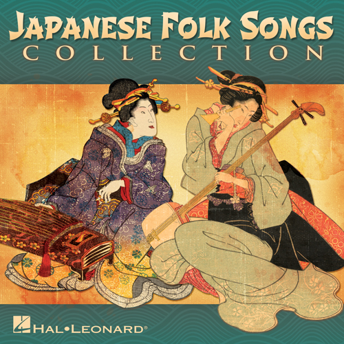 Traditional Japanese Folk Song Download Printable PDF Score Easily Download Traditional Japanese Folk Song Printable PDF piano music notes, guitar tabs for Educational Piano. Transpose or transcribe this score in no time - Learn how to play song progression.