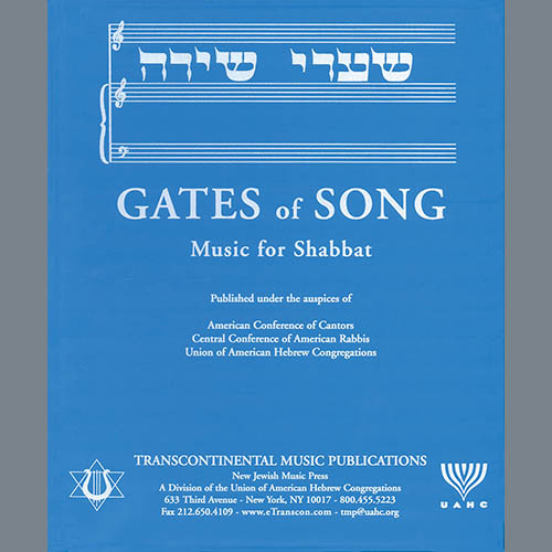 Various Gates Of Song (Music For Shabbat) Profile Image