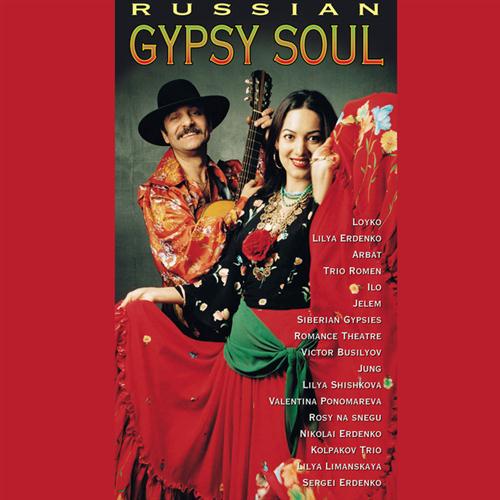 Victor Busilyov Download Printable PDF Score Easily Download Victor Busilyov Printable PDF piano music notes, guitar tabs for Lead Sheet / Fake Book. Transpose or transcribe this score in no time - Learn how to play song progression.