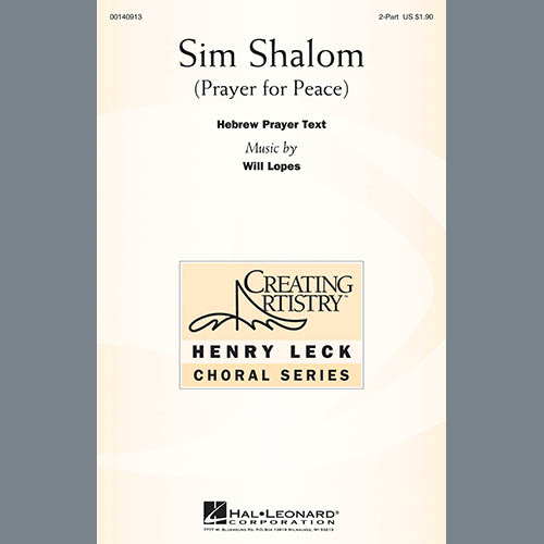 Sim Shalom cover image