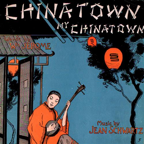 William Jerome Chinatown, My Chinatown Profile Image