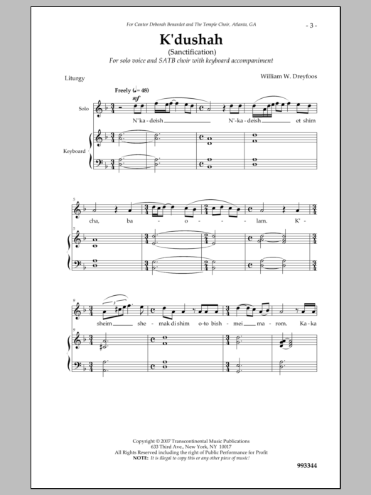 William Dreyfoos K'dushah sheet music notes and chords. Download Printable PDF.