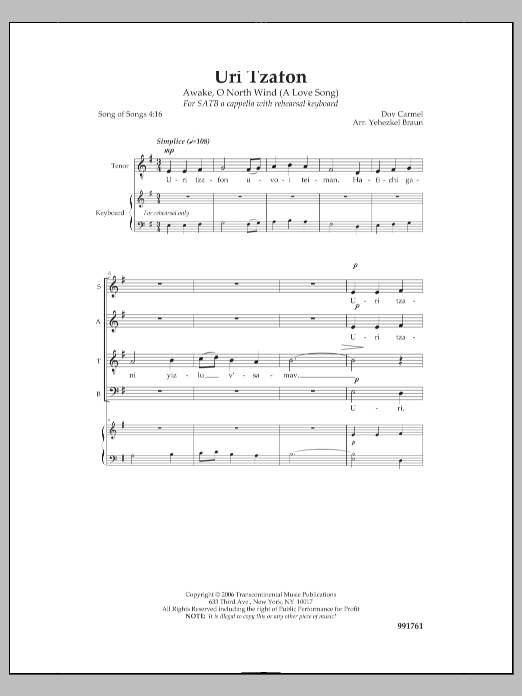 Yehezkel Braun Uri Tzafon sheet music notes and chords. Download Printable PDF.