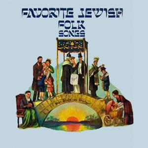 Yiddish Folksong Der Rebbe Elimelech (The Rabbi Elimelech) Profile Image