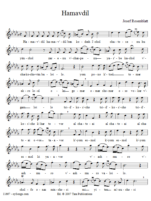 Yossele Rosenblatt Hamavdil sheet music notes and chords. Download Printable PDF.