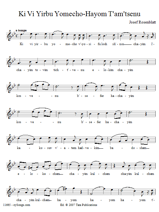 Learn to play Yossele Rosenblatt Ki Vi Yirbu Yomecho-Hayom T'am'tsenu sheet music for Lead Sheet / Fake Book in minutes. Price: 5.9900$ Yossele Rosenblatt Ki Vi Yirbu Yomecho-Hayom T'am'tsenu sheet music notes and chords arranged for Lead Sheet / Fake Book