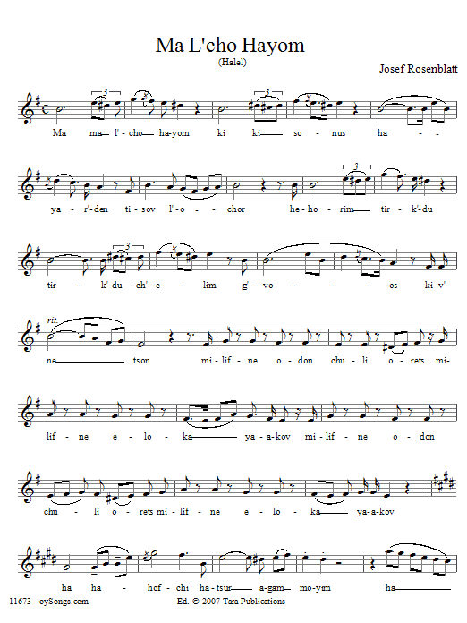 Yossele Rosenblatt Ma L'cho Hayom (Halel) sheet music notes and chords arranged for Lead Sheet / Fake Book