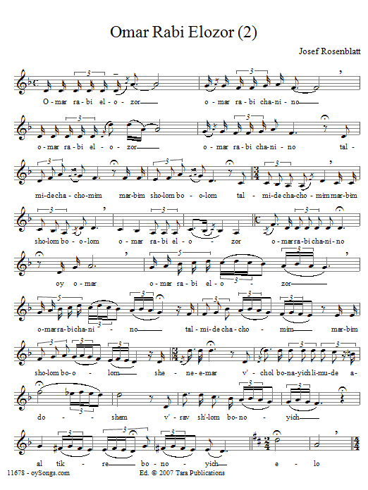 Yossele Rosenblatt Omar Rabi Elozor 2 sheet music notes and chords arranged for Lead Sheet / Fake Book
